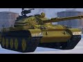 121B invincible - 5200 damage 5 kills - WoTB
