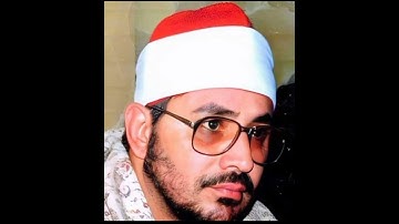 وَمَا يَسْتَوِي الْأَعْمَىٰ وَالْبَصِيرُ | #سورة الفاطر#الشيخ شحات محمد انور ﷲ يرحمه