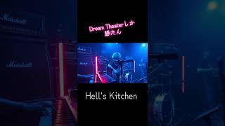 Hells Kitchen #shorts
