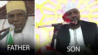 SHEIKH WALID AKISOMA QURAN TAJWED, KATIKA MASHINDANO YA QURAN TAJWEED MASJID IDRISSA DSM 2023