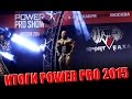 Итоги POWER PRO SHOW 2015 (Sportfaza)