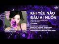 Khi Yêu Nào Đâu Ai Muốn Remix | Trịnh Thiên Ân x Vunhann Remix - Khi yêu Nào Đâu Ai Muốn Remix