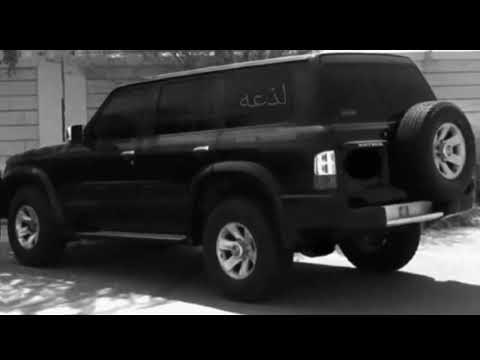 ارشيف عراقي جذبه العشق بطيء