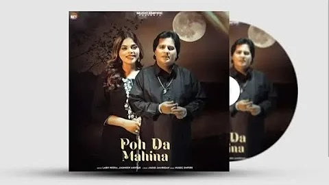 poh da mahina|| lyrics song|| labh Heera