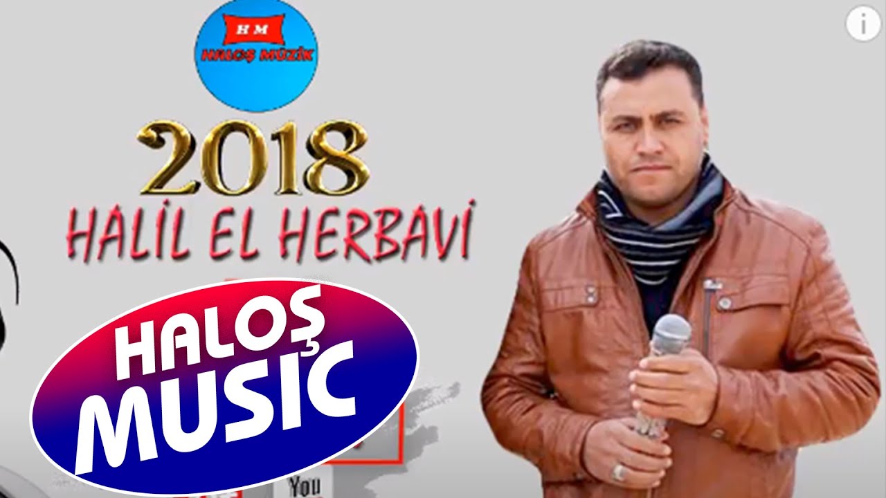 Halil el Herbavi - De Yumma Şarkısı ( arapça ) خليل الحرباوي