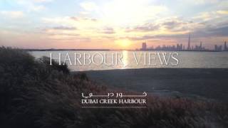 Harbour Views | Dubai Creek Harbour