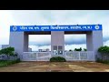PTSNS Campus View PTSNS Campus View