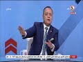 باكيا على الهواء .. طارق يحيى متأثرا: أحنا من غير الزمالك ولا حاجة.. ويجب وجود الحلول🇦🇹