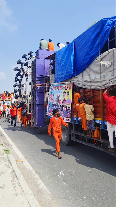 JK dj Maya bazar bolbam competition 2025 🔥 //#shortvideo #viral #shorts #djremix #bolbam #shortsfeed