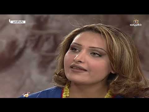 مسلسل الأطفال حكايا عالم قرناس الحلقة الثامنة والعشرون بعنوان: المعلمة يمام