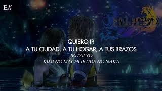 RIKKI - Suteki Da Ne (Orchestra Ver.) (Español + Japonés) || Final