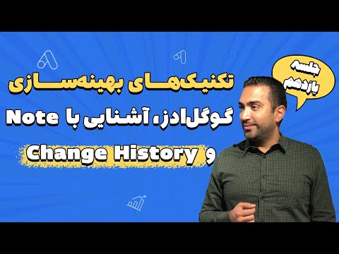 YouTube ویدئو