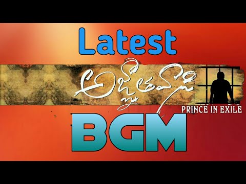 agnathavasi-bgm-music-|-agnathavasi-movie-bgm-|-sk-videos