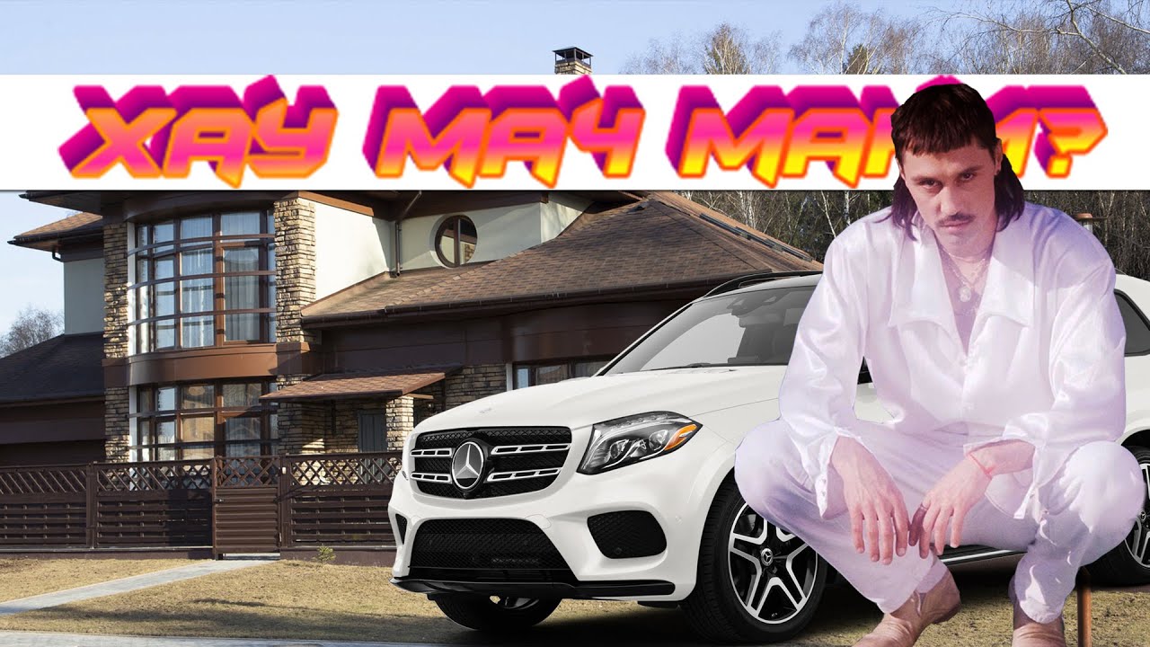 Дима и машины