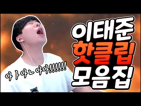 돌아온 데드아티스트 + 토미 근황 ㅣ 10월 핫클립