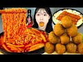 ASMR MUKBANG| 직접 만든 불닭 떡볶이 치즈볼 소세지 먹방 &amp; 레시피 CHEESE BALL AND Tteokbokki EATING