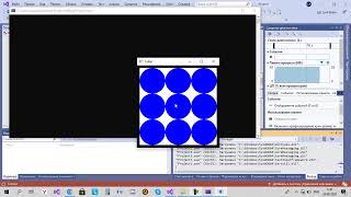 Программирование Куб для настольной игры на языке C++ screenshot 4