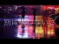 可愛い女に彼氏いないで欲しい / webnokusoyaro
