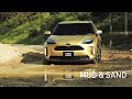 All New 2021 Toyota Yaris Cross Off-Road Driving | 2021 Toyota Yaris Cross Interior & Exterior