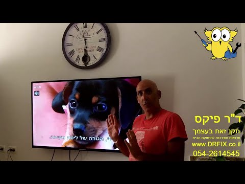 וִידֵאוֹ: 4 דרכים ליצירת אלבום בתמונות Google