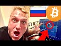 МАСТЕР-СИГНАЛ НА БИТКОИНЕ ТОЛЬКО ЧТО ПОКАЗАЛСЯ!!!!!!!!!!!! не кликбейт