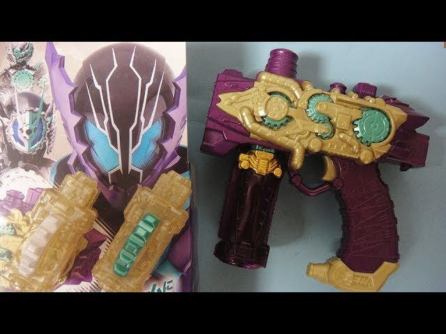DXネビュラスチームガン ギアエンジンでエンジンブロスに！ ギア
