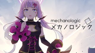 【結月ゆかりΜμ】メカノロジック【ちひらぼっ！】