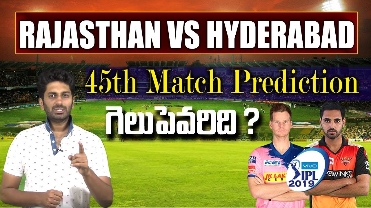 Rajasthan Royals vs Sunrisers Hyderabad 45th Match ...