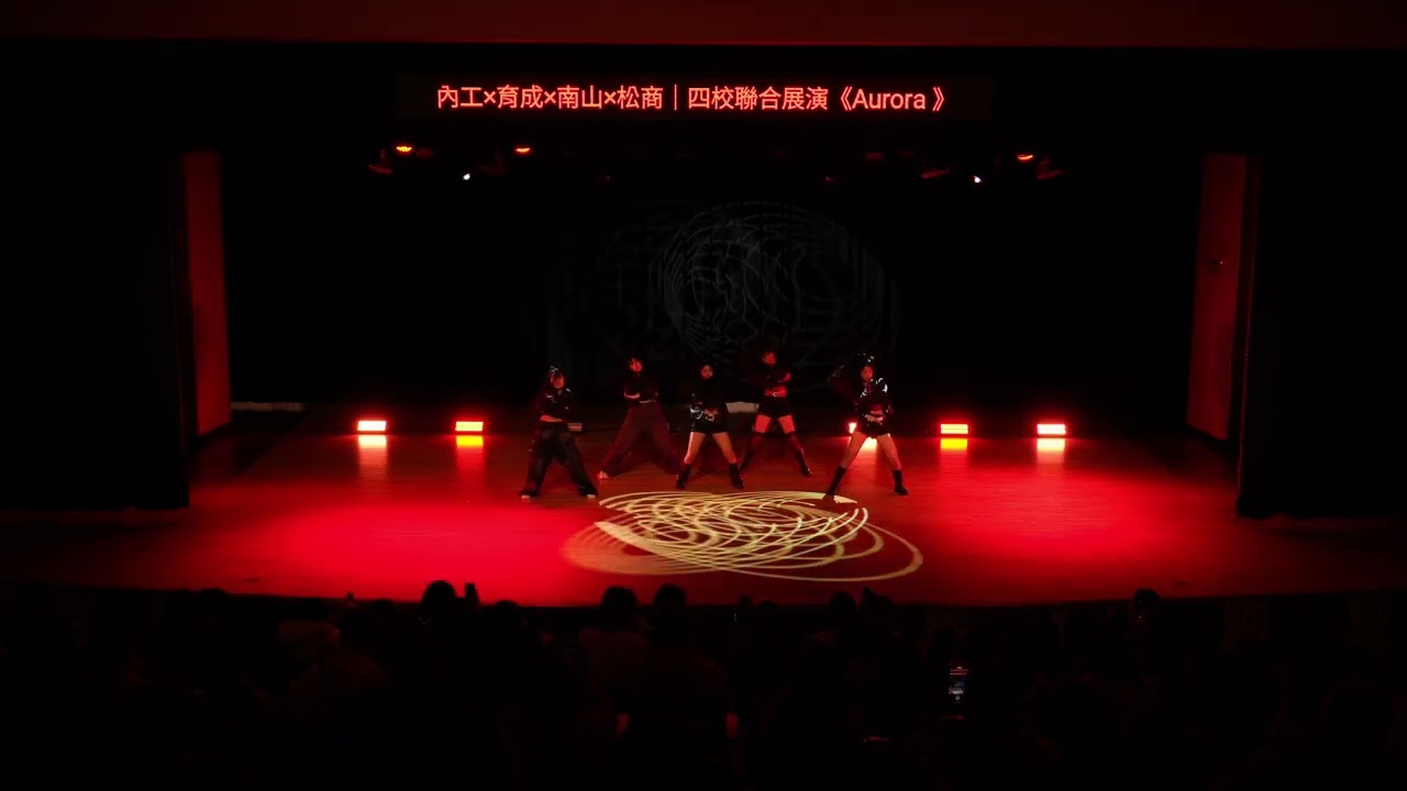 【有法度工作室】 20260201  育成  南山 內工 松商韓研聯展《Aurora》  松商 27.Good boy gone bad