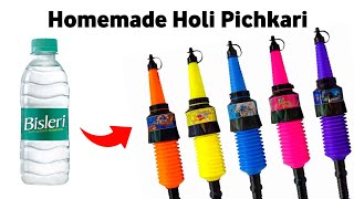 How to make Holi Water Gun Pichkari😱 homemade holi pichkari | Making holi toy gun at home easy