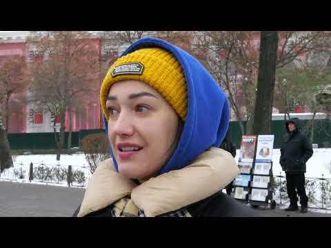 Video: Is kiev ukraine safe?