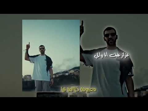      معروفة ظالمة نتيا  