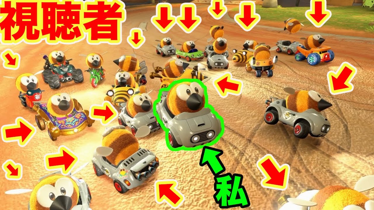 視聴者と意地とプライドを賭けたガチバトルでまさかの結果が、、、