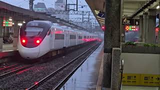【台鐵】477次 經山線 往員林 EMU3000型 新自強 列車離站
