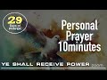 Day 29- 29 Days of Prayer - Ye Shall Receive Power
