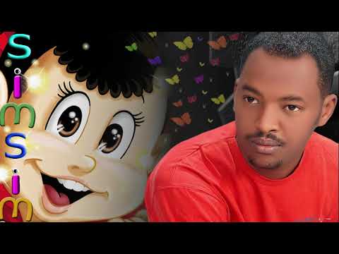 Safwat Elgili Official Clip صفوت الجيلى يامدارسنا