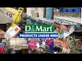 DMART UNDER 49RS PRODUCTS || KITCHEN ESSENTIALS || NEW ARRIVALS ||