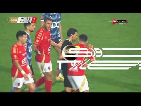 لحظة طرد أحمد توفيق لاعب بيراميدز بعد تدخل عنيف مع كريم الدبيس لاعب الأهلي ما رأيك في قرار الحكم