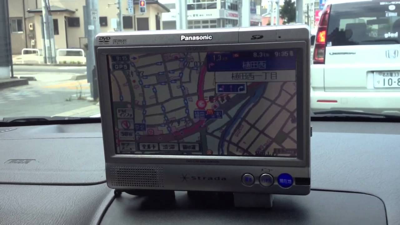 Panasonic Strada カーナビ カーナビ F1X10G Strada[ストラーダ] | Panasonic