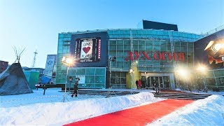 Кинофестиваль «Дух огня» начнётся не с фильма Кинофестиваль «Дух огня» начнётся не с фильма