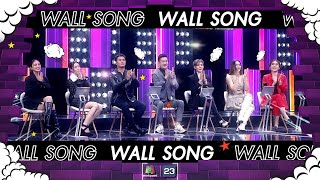 The Wall Song ร้องข้ามกำแพง| EP.179 | โม  บัว, เชน, แจ็ค, ปั้นจั่น , มีนตรา | 8 ก.พ. 67 FULL EP