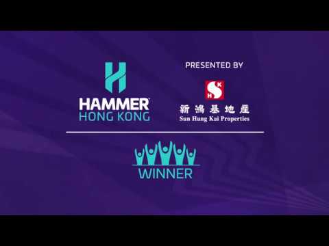 비디오: Hammer 시리즈: Hammered in Hong Kong