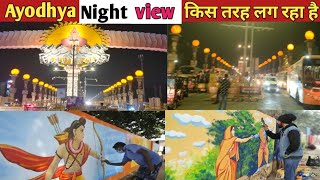 dharmpath Marg Ayodhya/Ram Mandir technology/Ayodhya City work development progress/RamMandirayodhya