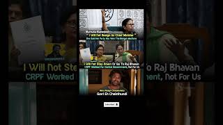 Identi mamathaji valle cheistharuga #mamatabanerjee #westbengal #westbengalnews #bjp #india