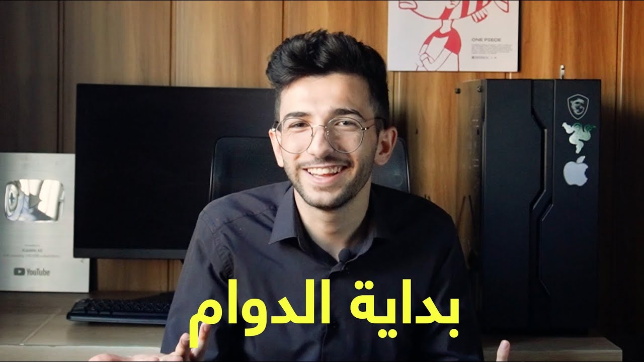 اذا ما قريت بالعطلة ما اكدراطلع معدل ؟