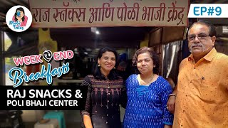 Raj Snacks and Poli Bhaji Kendra @ Thane | Weekend Breakfasts EP#9 screenshot 4