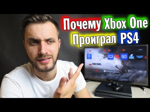 Video: Ano, Fallout 4 Může Chvíli Trvat, Než Se Na PS4 A Xbox One Nainstaluje