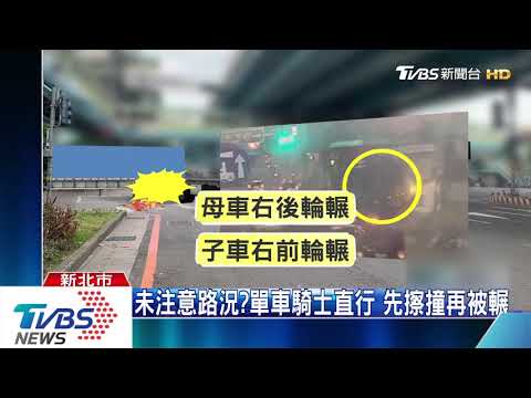 疑內輪差惹禍！　聯結車右轉輾斃單車婦人
