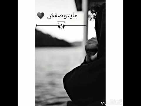 هستناكي كلمات شعر رومانسي احمد ابو دومة