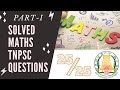 SOLVE 2 TNPSC MODEL QUESTIONS DAILY - PART 1 / TNPSC TRICKS TUTORIAL